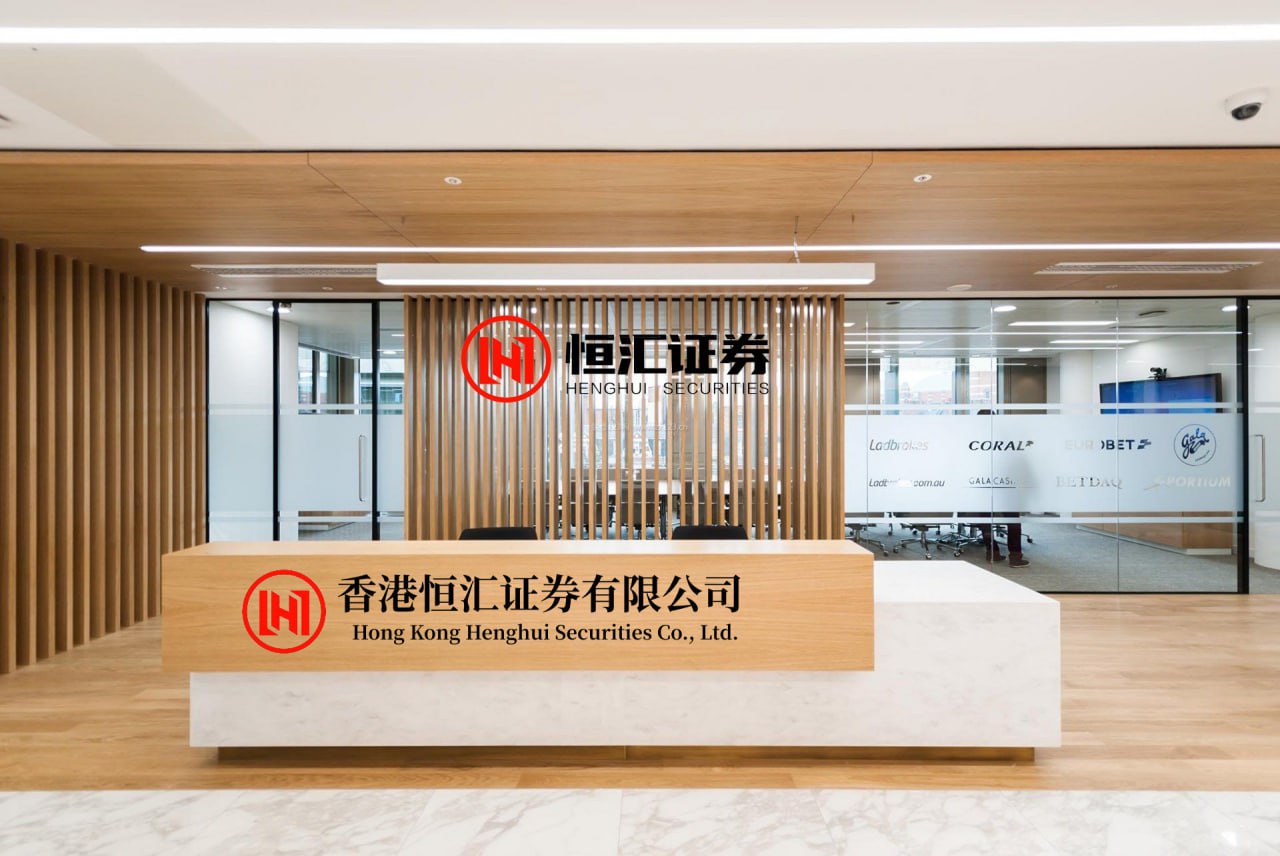股升网配资